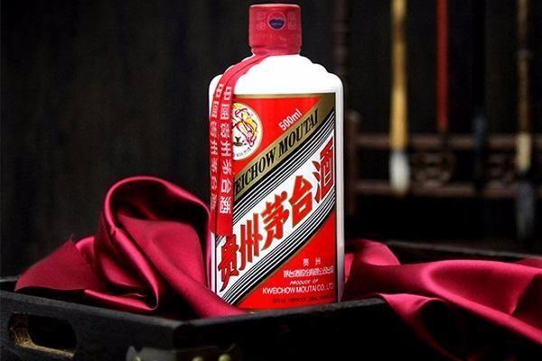永輝生活APP賣茅臺只收款不發(fā)貨是怎么回事？永輝生活APP賣茅臺只收款不發(fā)貨事件始末