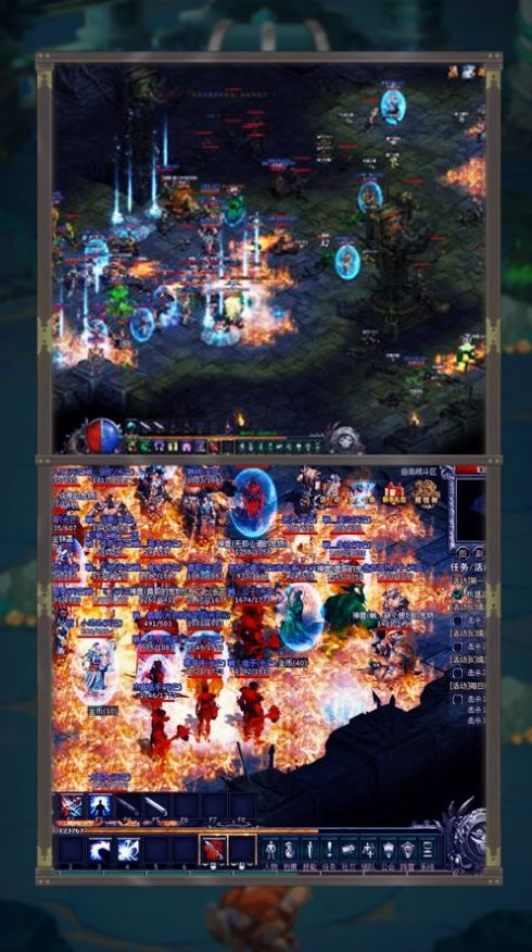 綠毒至尊合擊手游正式版截圖2