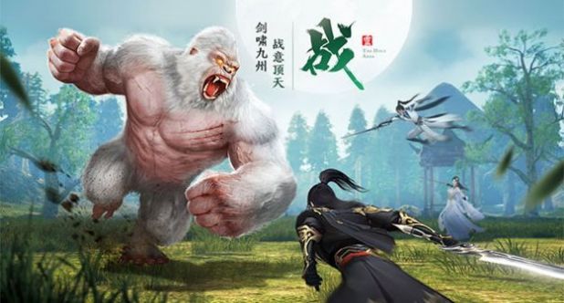 最強(qiáng)門派手游正式版截圖4