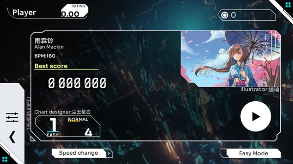 少女音樂盒Orzmic安卓最新版截圖1