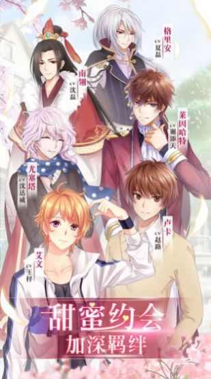 夏日公園的廁所攻略繁星漢化完整版截圖3