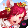 天書幻境手游版