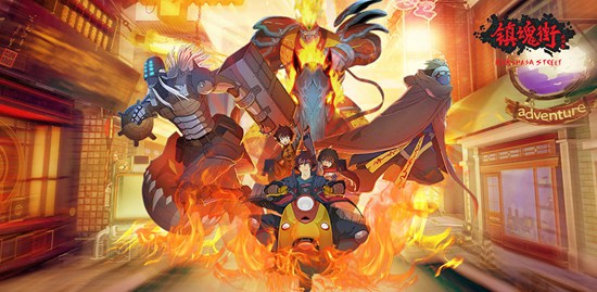 鎮(zhèn)魂街武神軀手游兌換碼大全 2021禮包碼cdk兌換碼一覽