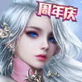 劍與契約巔峰對決手游正式版