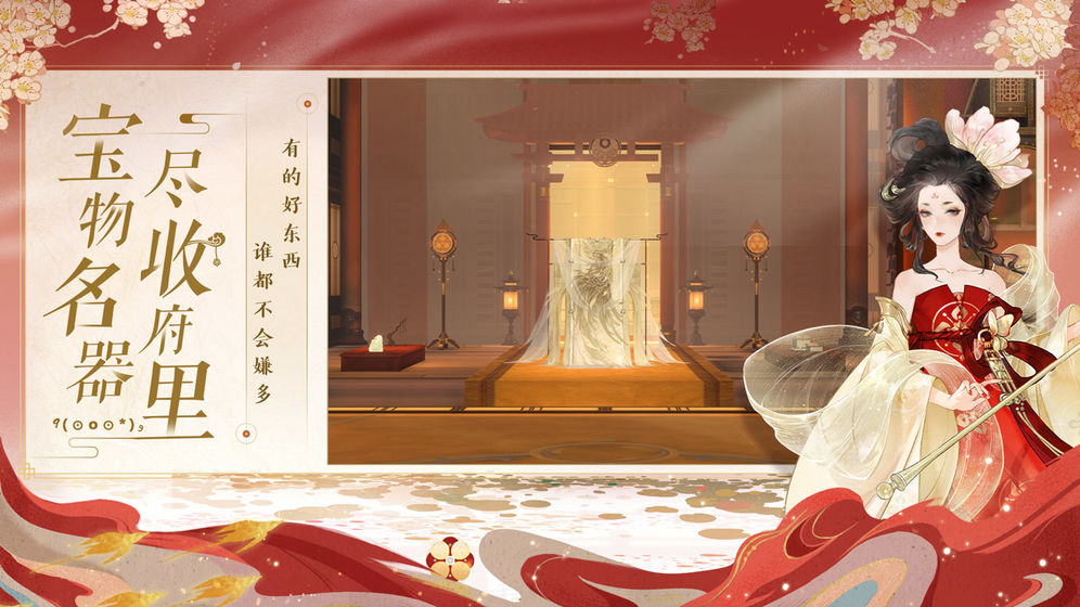 忘川風(fēng)華錄攻略大全：新手少走彎路