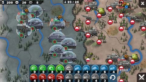 世界征服者4榮光mod魔改版下載截圖1