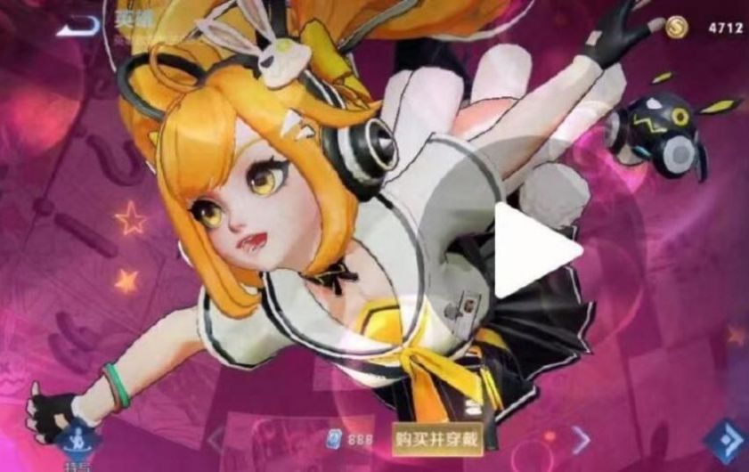 王者榮耀2021安琪拉新皮膚圖片高清無水印合集截圖2