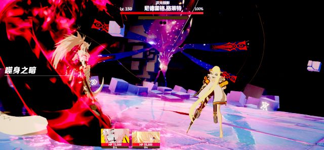 魔道學(xué)院攻略禮包碼安卓漢化版截圖1