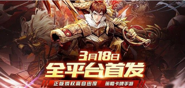 鎮(zhèn)魂街武神軀集訓(xùn)營攻略：集訓(xùn)營綜合訓(xùn)練全關(guān)卡通關(guān)攻略