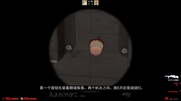 CSGO興風(fēng)作浪任務(wù)攻略大全 興風(fēng)作浪任務(wù)圖文攻略[多圖]圖片5