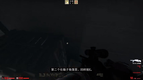 CSGO興風(fēng)作浪任務(wù)攻略大全 興風(fēng)作浪任務(wù)圖文攻略[多圖]圖片6
