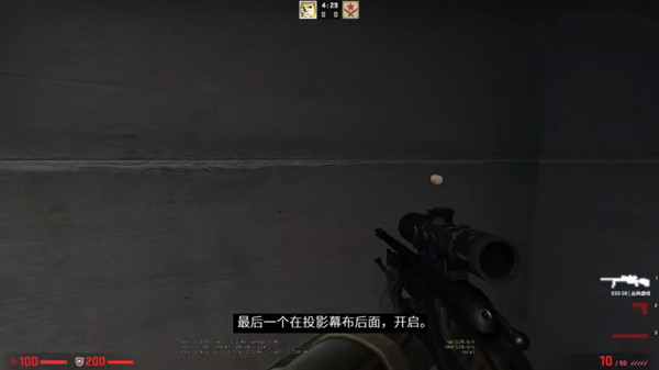 CSGO興風作浪任務(wù)攻略大全 興風作浪任務(wù)圖文攻略[多圖]圖片7