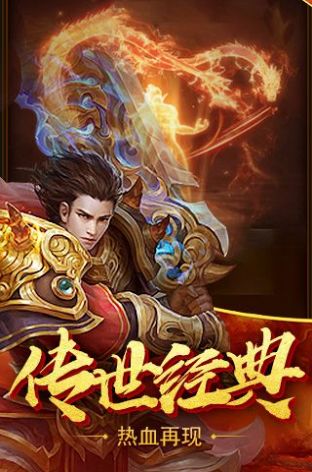 霸域征戰(zhàn)手游正式版截圖4