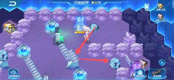 QQ飛車手游S21賽季極速幻境第一章怎么過？回憶之森區(qū)域通關(guān)路線圖文攻略[多圖]圖片10