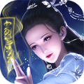歸墟八荒手游最新版