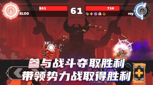 阿奇爾之神免費鉆石安卓最新版截圖3
