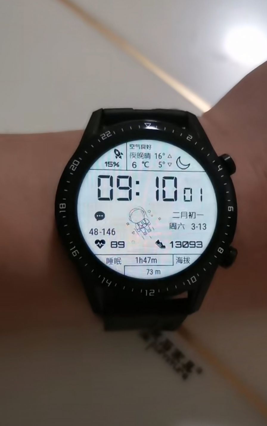 apple iwatch太空人表盤壁紙圖片自定義設(shè)置（附教程文件）截圖2