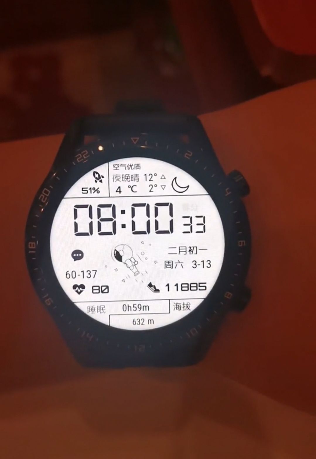 apple iwatch太空人表盤壁紙圖片自定義設(shè)置（附教程文件）截圖4