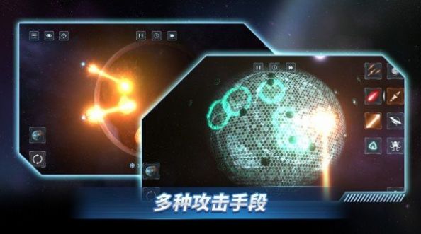 星戰(zhàn)前夜模擬器2021最新版駕駛飛機(jī)下載無廣告截圖3
