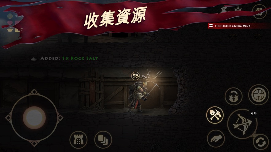 死人之國(guó)中文手機(jī)版游戲截圖4