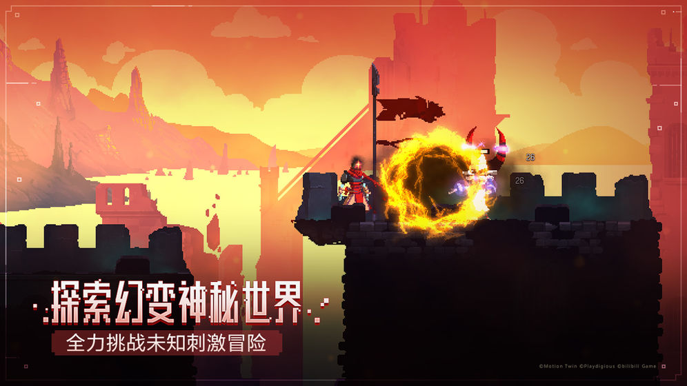 重生细胞永久免费完整版中文版2