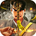 降鬼天師手游正式版