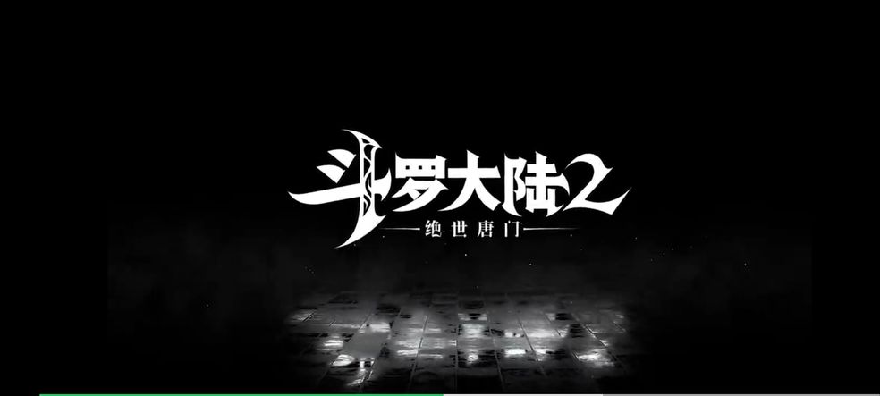 斗羅大陸2絕世唐門手游昊天錘怎么覺醒？武魂覺醒昊天錘選擇攻略