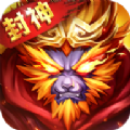 黑悟空傳記手游正式版