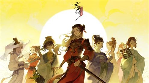 忘川風華錄角色排行：最強人物排名榜