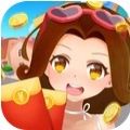 財富小鎮(zhèn)app紅包版下載版