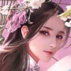 劍仙奇緣奇妙的情緣手游版