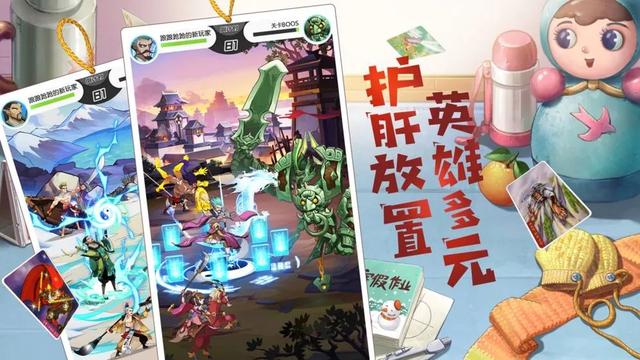 小浣熊水滸傳手游兌換碼大全 2021cdk禮包兌換碼一覽