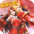 天行如夢(mèng)令手游最新版