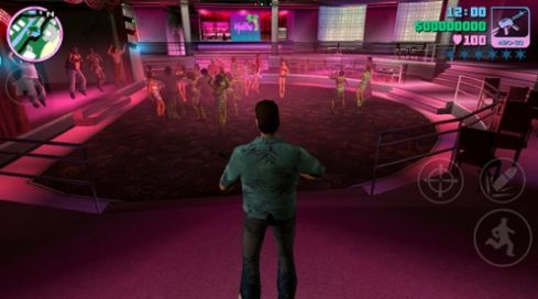 gtavc手機(jī)版中文版秘籍無(wú)敵下載截圖3