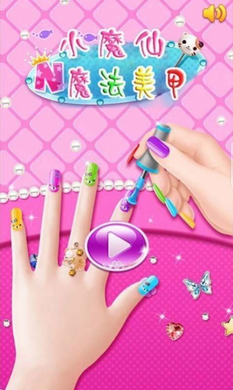 可可愛換裝游戲下載無廣告版截圖1