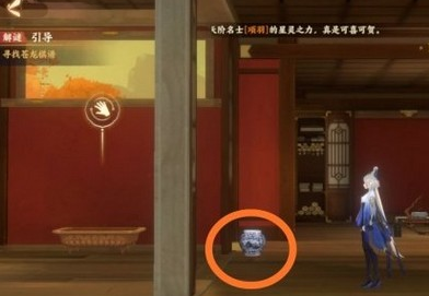 忘川風華錄解密辰星之棋攻略：辰星之棋解密密碼是什么