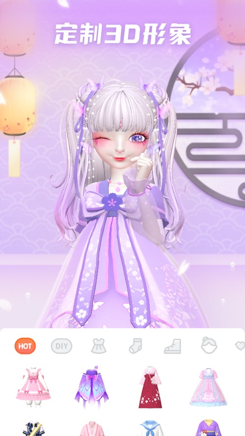星偶游戲免費(fèi)下載最新版截圖5