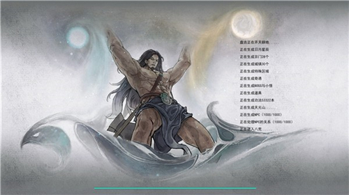 鬼谷八荒門派名字對(duì)應(yīng)功法大全 門派名字對(duì)應(yīng)靈根一覽
