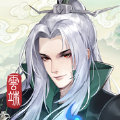 云端問(wèn)仙買斷暢玩游戲下載