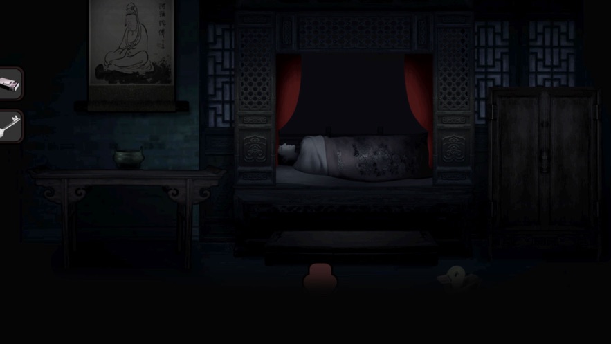 紙人新娘冥界婚禮游戲攻略完整版截圖3