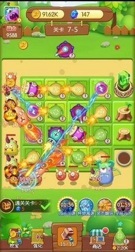 怪獸塔防2手機版app紅包版截圖2