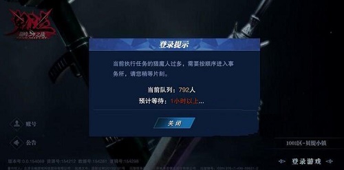 鬼泣巔峰之戰(zhàn)手游什么時(shí)候上線？2021上線時(shí)間介紹