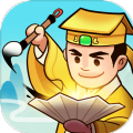 玩轉(zhuǎn)古成語游戲安卓版