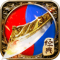 璀璨懷舊傳奇手游版