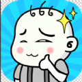 我腦瓜賊六小游戲版