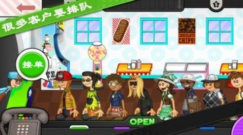 老爹的甜甜圈店游戲安卓版截圖2