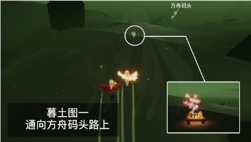 光遇賞花任務(wù)攻略：花憩節(jié)賞花位置大全