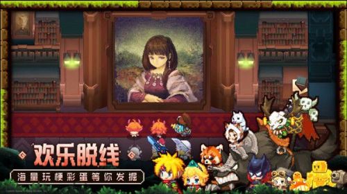 坎公騎冠劍世界1全道具收集攻略 坎特伯雷公主與騎士喚醒冠軍之劍的奇幻冒險世界1道具位置圖