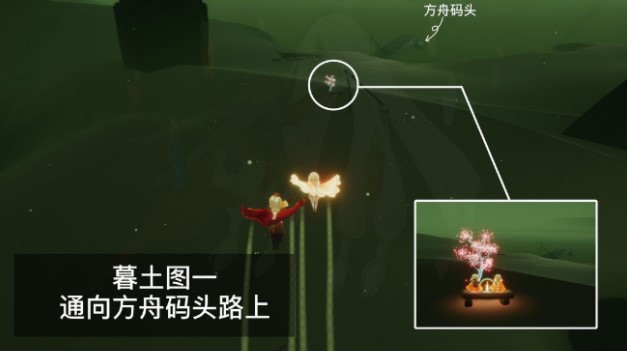 光遇墓土賞花任務(wù)攻略 在墓土賞一會花位置一覽