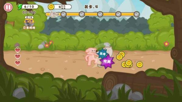 勇敢的戰(zhàn)斗豬游戲安卓最新版截圖2